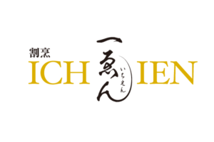 割烹ICHIEN